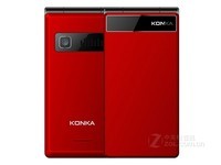 康佳(konka)D818智能手机(金色 双卡双待 直板按键 老人机) 京东299元