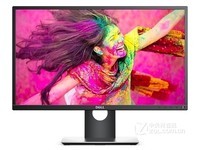 济南组装电脑店戴尔SP2418H促销999元