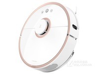 小米扫地机2代扫拖一体机器人2499元