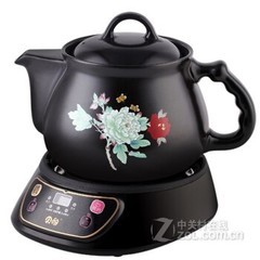 ����BN-FT901A��ҩ��ȫ�Զ���ҩ�����ҩ�������� ���շ���E��5L+����