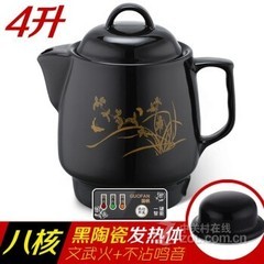 ������ҩ��ȫ�Զ���ҩ��ɰ���մ����������Ӱ�ҩ�޼���ҽ������ҩ���� �˺����������������մɷ�����)