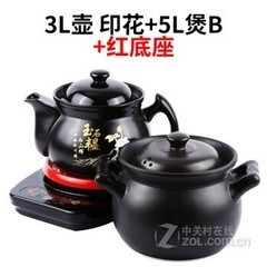 ���ȫ�Զ���ҩ����ҩ���������ҩ����ҩ�ް�����������ҩɰ����X63L-6 3L�� ӡ��+5L��B+�����