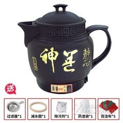 ��ҩ��ɰ���մ����������Ӱ�ҩ�޵�����ҩ����ҩ������ҩ��ȫ�Զ�3-4L ���վ���ճ+����