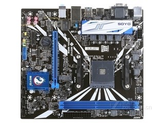 梅捷SY-B350D4+ 魔声版