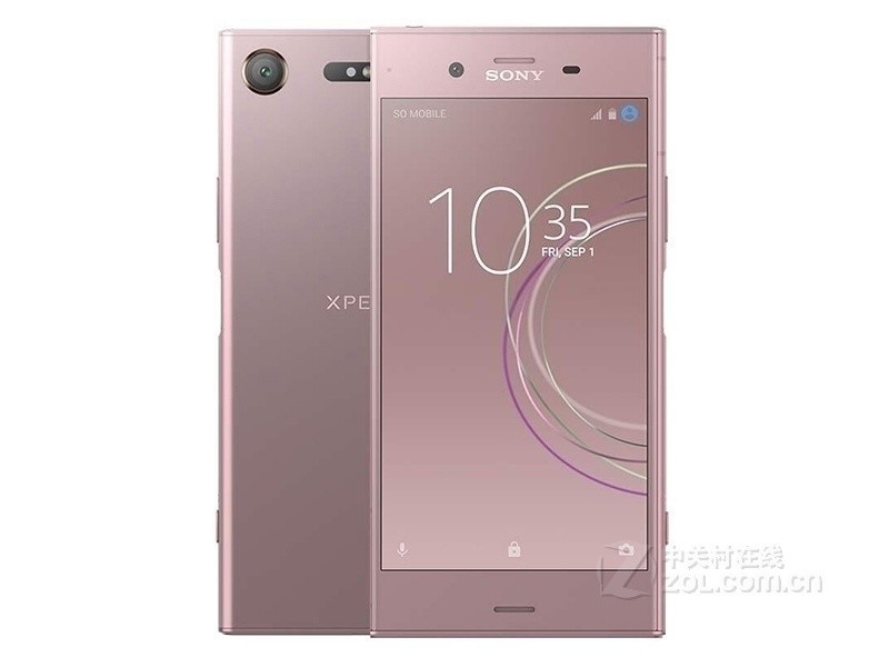 Xperia XZ1˫4G