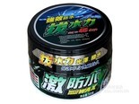 保赐利激防水蜡 B-1807