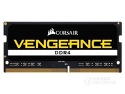  Vengeance RGB 32GB DDR4 2666CMSX32GX4M2A2666C18