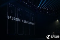 ��ҫV10��4GB RAM/ȫ��ͨ��������ع�2