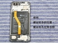 ��Ϊnova 2s��4GB RAM/ȫ��ͨ��רҵ���2