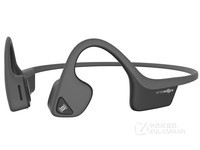 入耳式 AFTERSHOKZ S650甘肃1198元