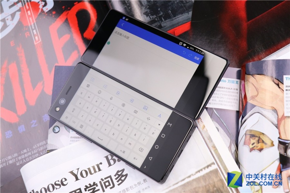 【高清图】中兴Axon M评测:全面屏时代的弯道