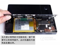����Axon M��4GB RAM/ȫ��ͨ��רҵ���7