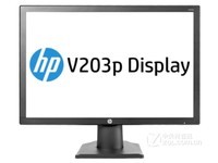 深圳惠普液晶显示器V203p报价欢迎询价