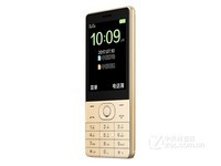 中兴L880手机(黑色 双卡双待 直板按键 老人机) 京东199元