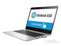 惠普ELITEBOOK 830 G5笔记本(13.3英寸商务 八代处理器) 天猫7999元