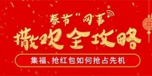 Z�۽������ڡ����¡�����ȫ���� ����������������ռ�Ȼ�