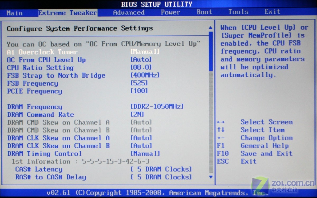 驯服45nm怪兽 华硕玩家国度x48超频手册 (3/5)
