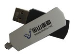 金山毒霸KS-08（4GB）