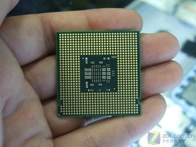 CPU-2