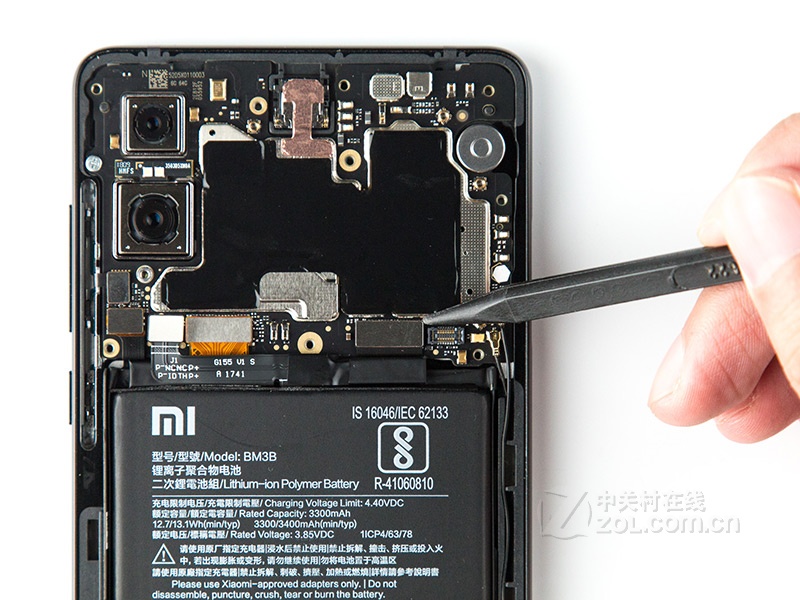 小米mix 2s(6gb ram/全网通)