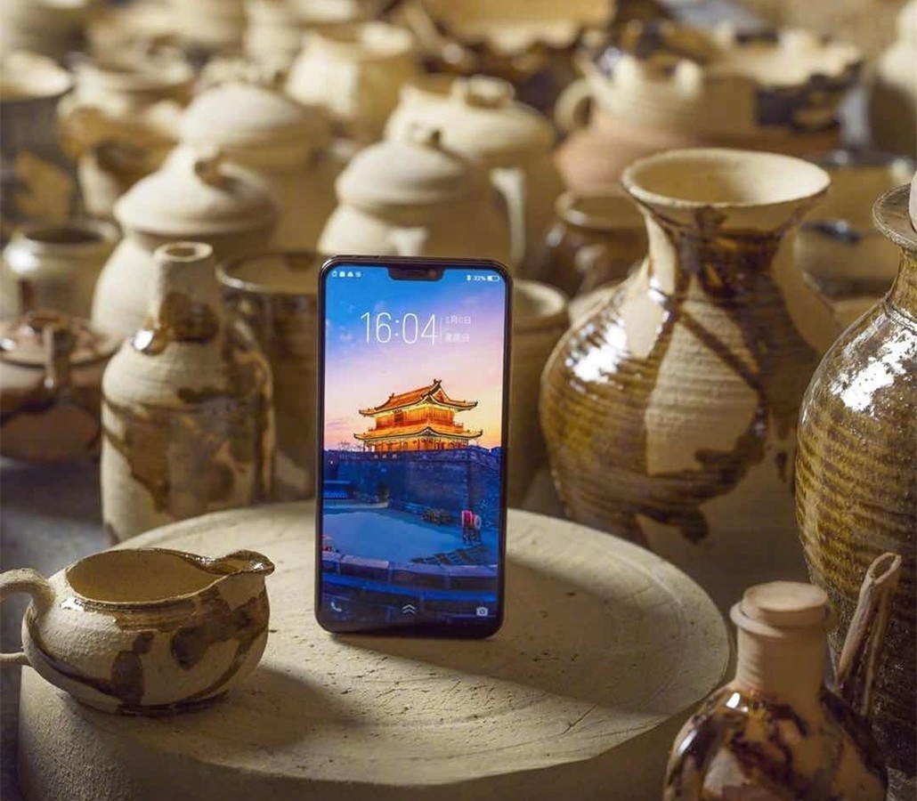 【高清图】智慧旅行 vivoX21带你玩转腾冲极边