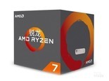 AMD Ryzen 7 2700X