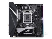 ٷл 󸶿Сʱ˶ ROG STRIX B360-I GAMING