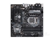 ˶ PRIME H370M-PLUS