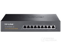 长春TP-LINK TL-R479GPE-AC现货479元