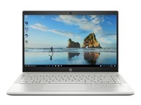 惠普ELITEBOOK 840 G5笔电(14英寸商务 2G独显) 天猫8699元