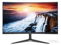 AOC C27B1H曲面显示器云南促销1099元