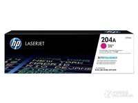 HP 204A(CF513A)北京402元
