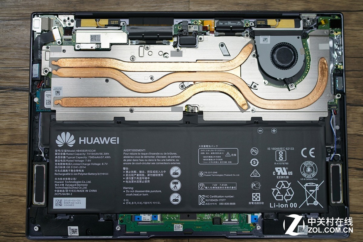 【高清图】 雷蛇灵刃15评测:让人爱恨交织的游戏本图22