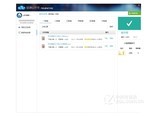 锐捷网络RG-ClassManager Sunny