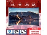 夏讯AJV-5599（65英寸曲面钢化款）