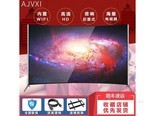 夏讯AJV-5599（60英寸曲面钢化款）
