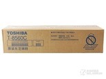 东芝T-8560C