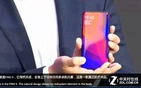 OPPO Find X����׼��/ȫ��ͨ��������ع�3