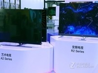 康佳LED55A2电视国美618促销8499元(55英寸 4K)