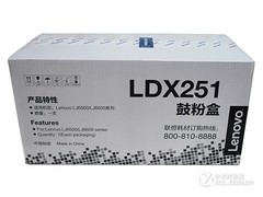 LDX251