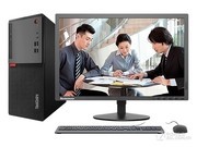 ThinkCentre E75(i3 7100/4GB/1TB//21.5LCD)