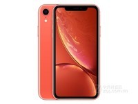 苹果iPhone XR(全网通)山西6499元