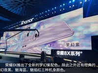 ��ҫ8X��4GB RAM/ȫ��ͨ��������ع�3