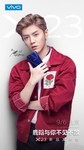 vivo X23��ȫ��ͨ���ٷ�ͼ7