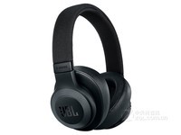 JBL E65BTNC头戴式耳机云南1247元