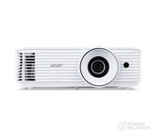 宏碁新品V50X商务投影机西安特惠热促