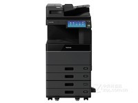 企业办公新选择 东芝DP-3518A售16098元