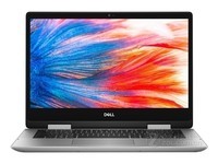 戴尔Inspiron 灵越 14 5000系列 二合一笔电(包邮.官方授权) ZOL商城6434元(赠品)