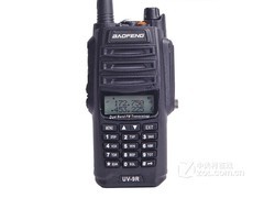 UV-9R