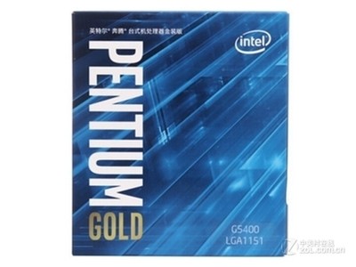 Intel 奔腾 G5400